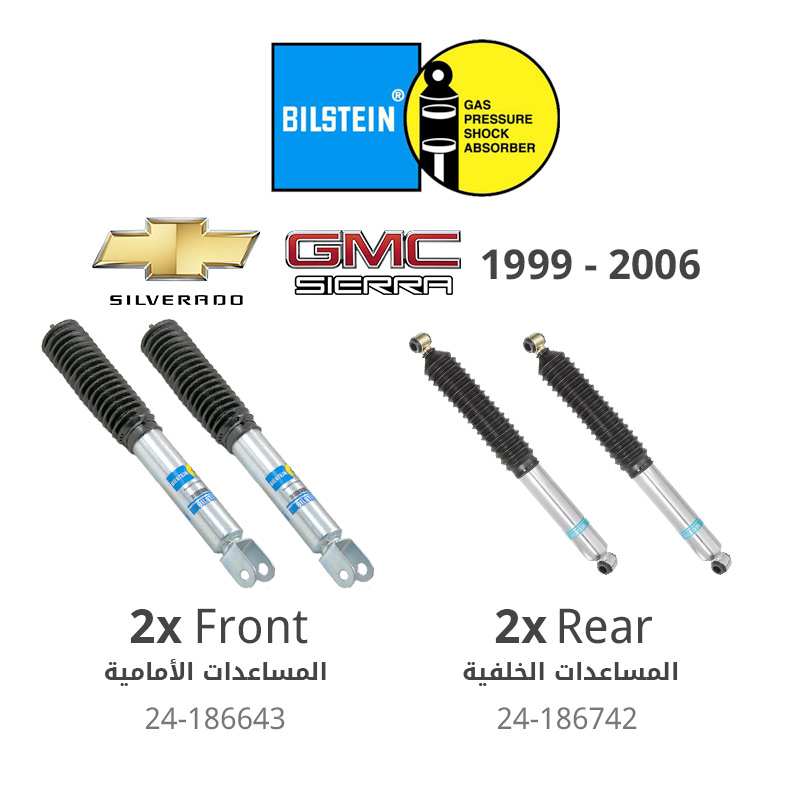 Bilstein 5100 Series (Front + Rear) Monotube Smooth Body Shock Absorber - Silverado/Sierra ( 1999 - 2006 )