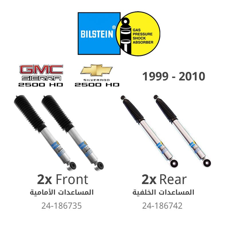 Bilstein B8 5100 Series (Front + Rear) Monotube Smooth Body Shock Absorbers - Silverado/Sierra 2500HD / 3500HD ( 1999 - 2010 )