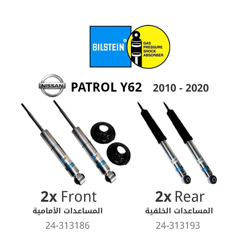 Bilstein (Front + Rear) 5100 Series Shocks - Nissan Patrol Y62 (2010-2022)