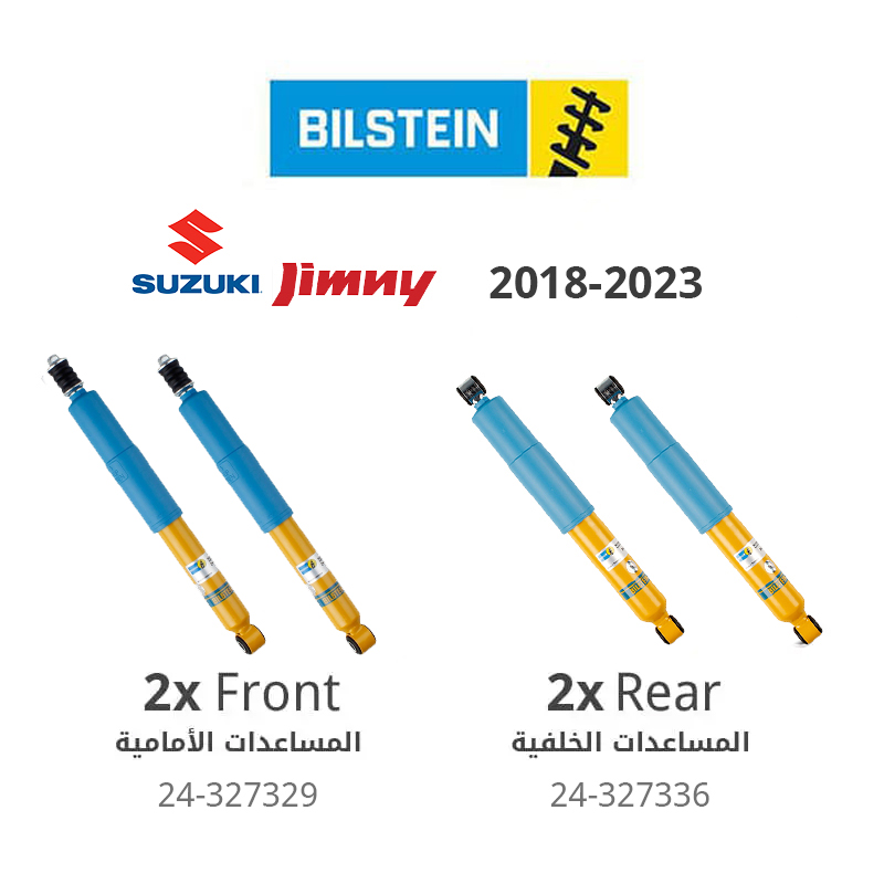 Bilstein B6 Performance (Front+Rear) Shock Absorbers - SUZUKI Jimny (2018 - 2023)